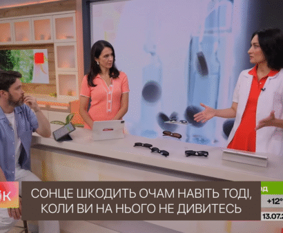 Сніданок 1+1 превью