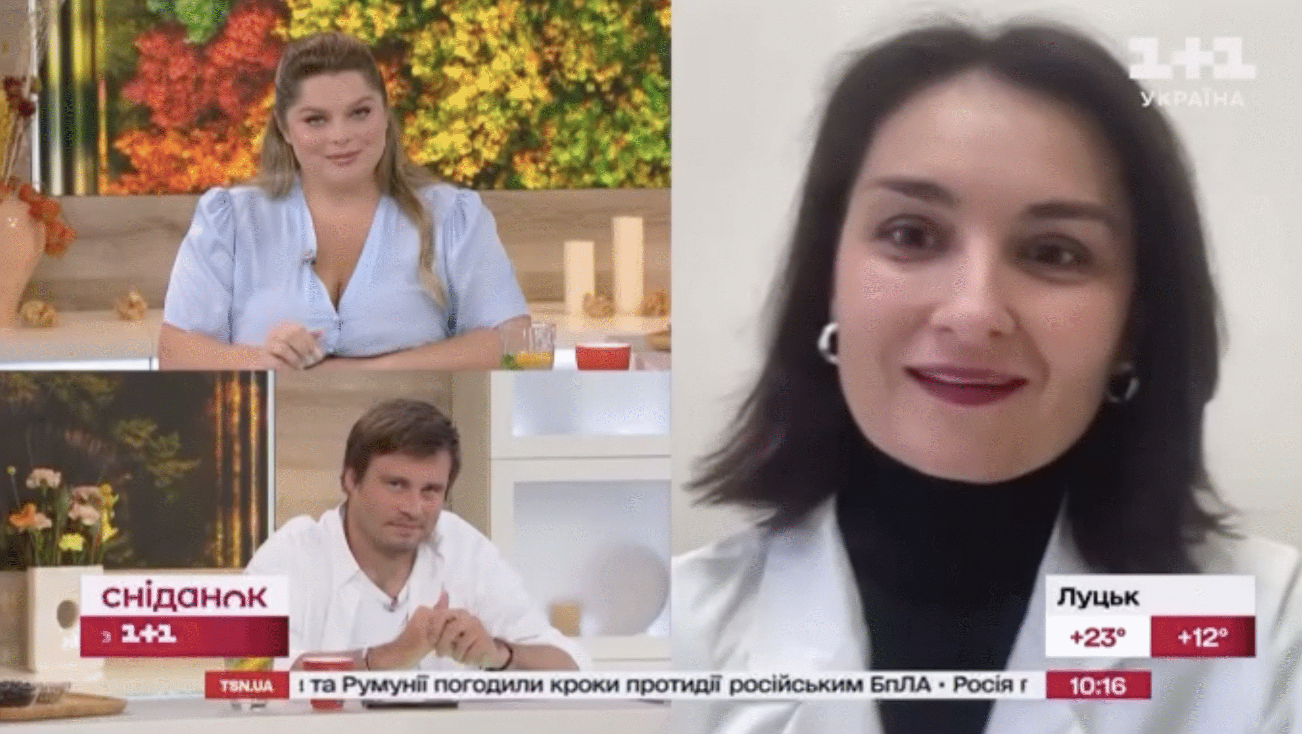 Сонцезахисні окуляри і вітамін Д